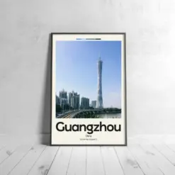 Guangzhou Poster - Oil Painting Technique | Asian Wall Art | & Printed Travel Prints | Animalistic Home Decor