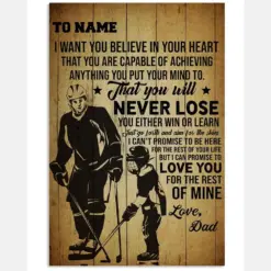 Hockey Never Lose - Hockey Custom Name