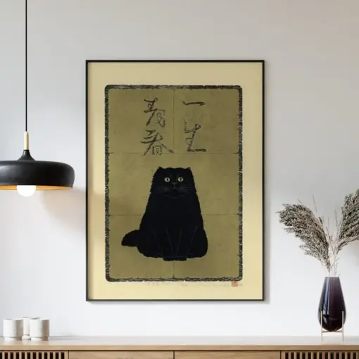 Japanese Cat Poster Japanese Cat Art Print Black Cat Animal Wall Art Decor Animal Art Print Cat Lovers Gift Oriental Art